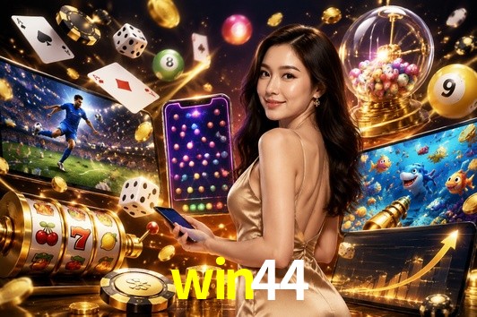 2FA Security win44